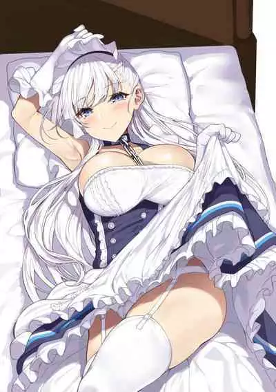 Kansen Seiho