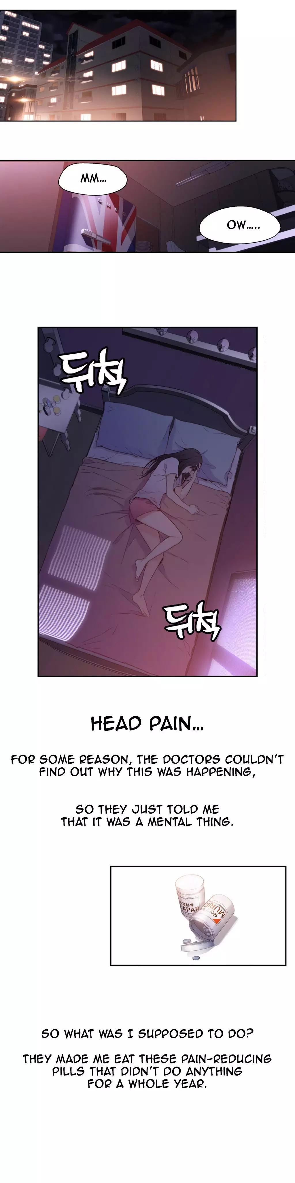 Sweet Guy Ch.1-49.5
