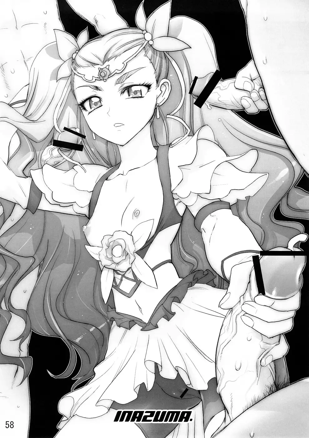 Karen 100 Shiki {Tigerhorse23}