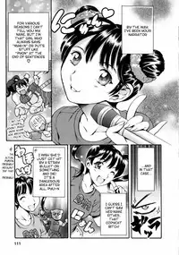[Tuna Empire] Manga Naze nani Kyoushitsu [English] [Faytear + Ero-Otoko]