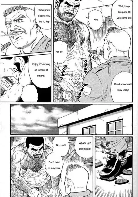 Kimiyo Shiruya Minami no Goku Chapter 01-15