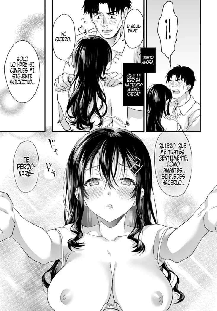 Papa Ijou Koibito Miman Zenpen | De Oji-san a amante parte dos