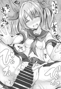 (C93) [Sendankaisen (Mokufu)] Kana Kana Paipai (THE IDOLM@STER CINDERELLA GIRLS)