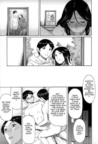 [Takasugi Kou] Dream Reality Ch. 1-5 [English] {Tadanohito}