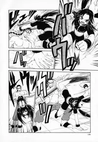 [Pirontan] Hissatsu!! Jigoku Kenpou