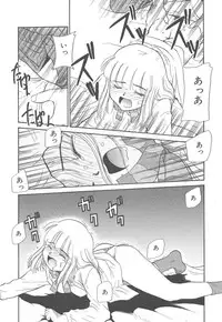 [Nekogen] Negative Lovers 4 ~Koisuru Shoujo wa Makenai!!~