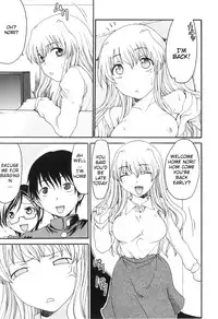 [Anthology] Yokujou Boshi - Desire Mother and Child [English] [Decensored]