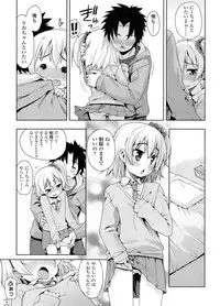 COMIC LO 2011-12 Vol. 93