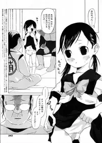 Comic LO 2006-01 Vol. 22