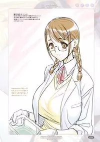 [Choki no Kamisama & Wanwandou] Nose Chichi