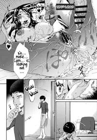 [Bai Asuka] Hametorare [English] {doujins.com}