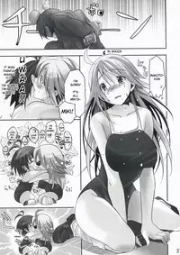 (COMIC1☆2) [ROUTE1 (Taira Tsukune)] NekoNeko Rank E (THE iDOLM@STER) [English]