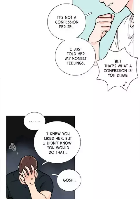 Sadistic Beauty Ch.1-10