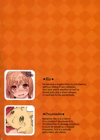 (C83) [Ash Wing (Makuro)] Mahou Josou Shounen Magical☆Rio | Magical Trap☆Rio [English] =SW=