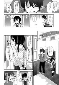 COMIC LO 2015-01
