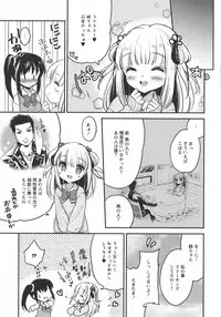 [Anthology] L -Ladies & Girls Love- 10