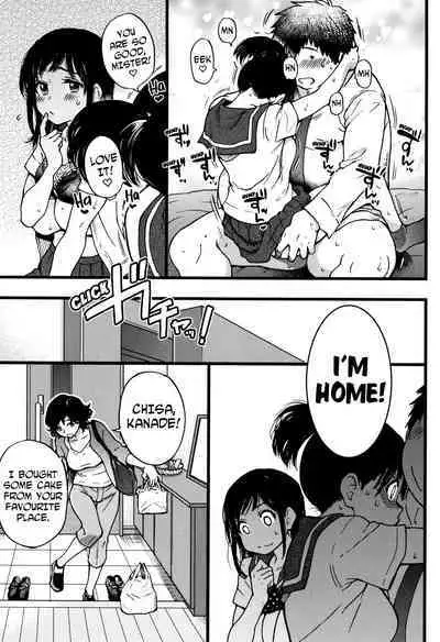 Enkou Ojisan Ch.1-6