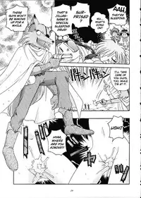 (C61) [Sairo Shuppan (J.Sairo)] Slayers Trilogy [English]