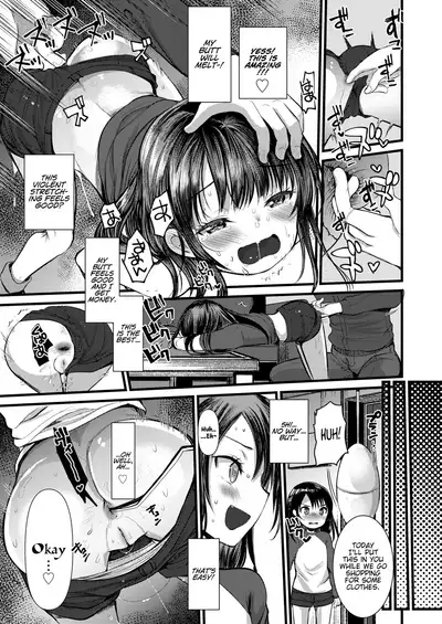 [Kameyoshi Ichiko] Kanako Challenge (COMIC LO 2020-09) [English] [LoliAce] [Digital]