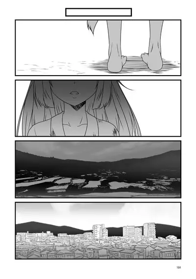[Check Mate! (Yua)] Kohaku Biyori Soushuuhen Makinoichi [Digital]