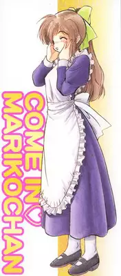 [Tomozawa Shou] Come in Mariko chan