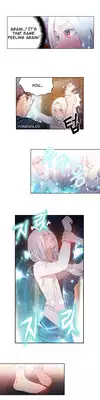 [BAK Hyeong Jun] Sweet Guy Ch.1-49 (English) (YoManga) (Ongoing)