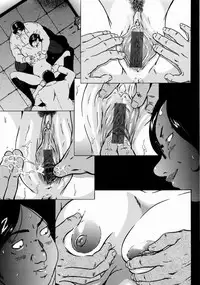 [Kurono Masakado] Junks [English] [SaHa]