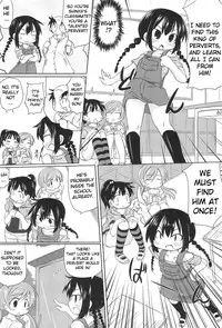 (C80) [Omega Circuit (NACHA)] Hentai Misshitsu to Ogachin-tachi (Mitsudomoe) [English] [ATF]