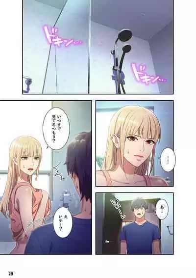 Harem x Harem 01