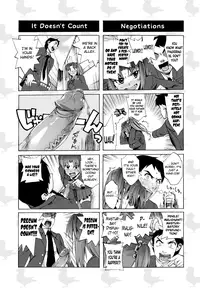 [Takenoko Seijin] Going Otome [English] [biribiri]