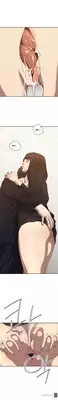 [Kurenai] Club Sodom Ch.1-10 (English) (Ongoing)