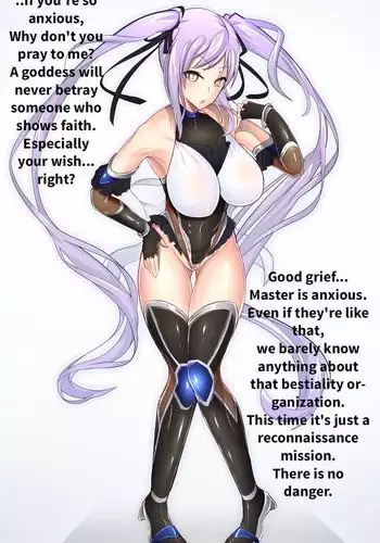 Stheno x Asterios x Euryale