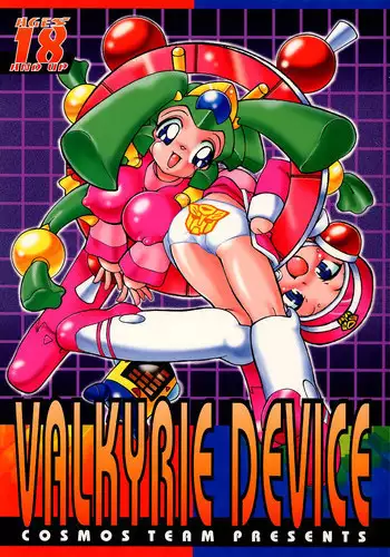 (SUPERKansai20) [Chronos (Various)] WeLoveDelphi (Transformers)