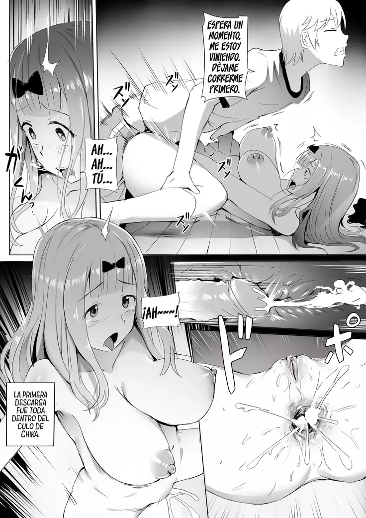 Gakuseikai-shoki ni Tokkun-shitai -Shijuuhatte Battle no Seijoui Oshiete ~Coach-