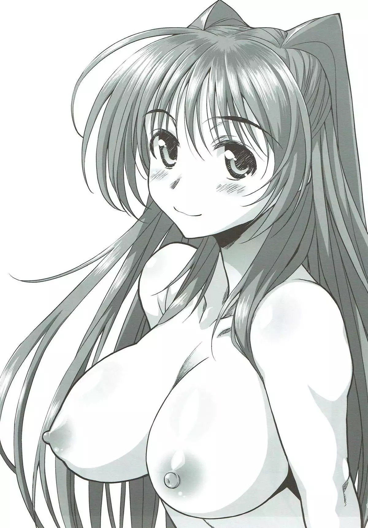 Tama-nee ga Ippai