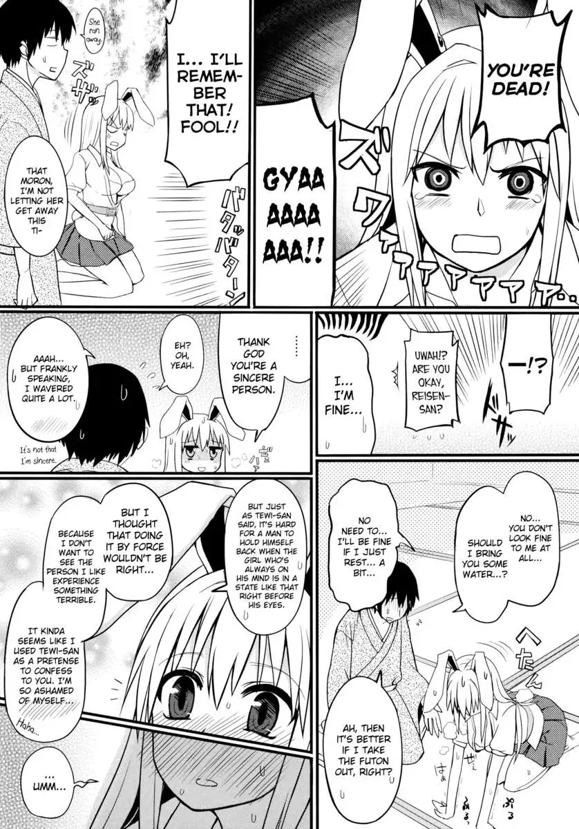 a rabbit pharmacy