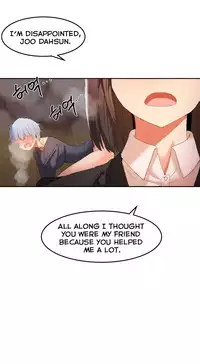 [Mx2J] Hahri's Lumpy Boardhouse Ch. 0-19 [English] (YoManga) (Ongoing)
