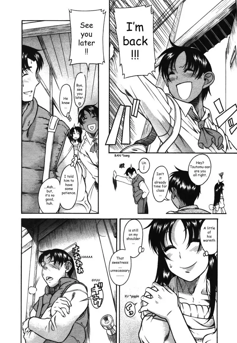 Toshiue No Hito Vol3 - Case14
