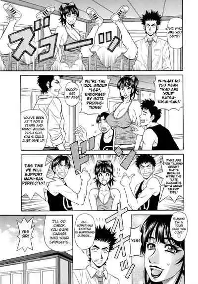 [Ozaki Akira] Mama ga Idol!? Ch.1-7 [English]