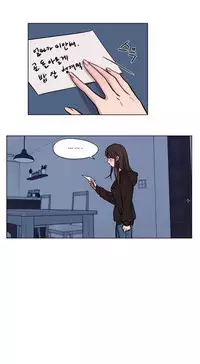 [Ramjak] Atonement Camp Ch.0-40 (Chinese)