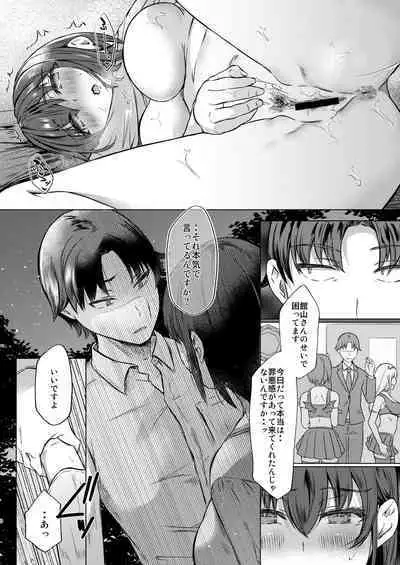 Urenai Tantou Idol ni AV Shidou suru Koto ni Natta Hanashi 2