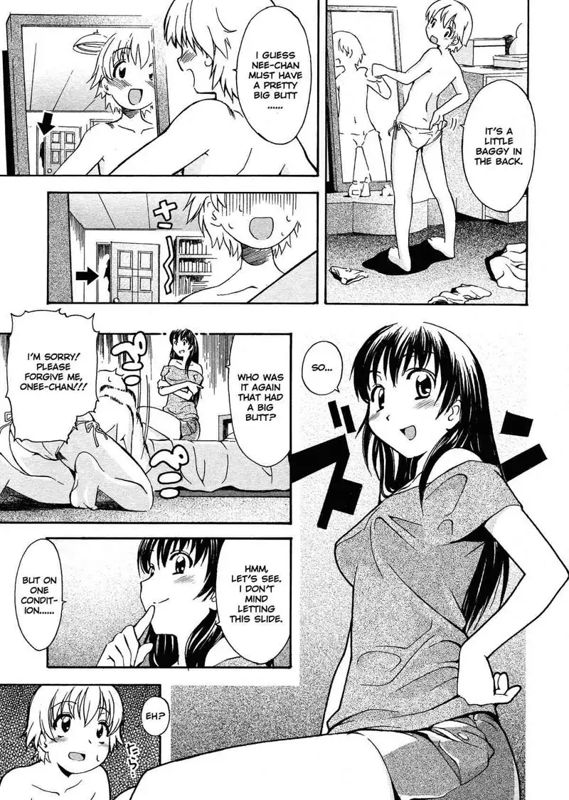 A Wish of My Sister 1 - A Wish of My Sister Pt1