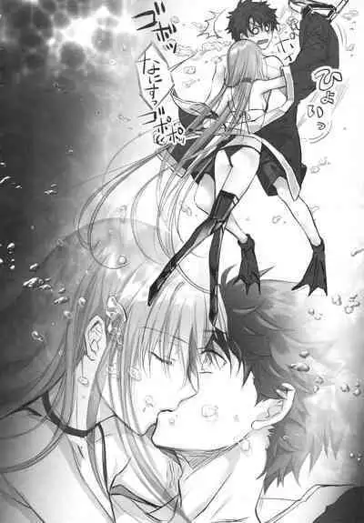 Meltlilith Soshuhen