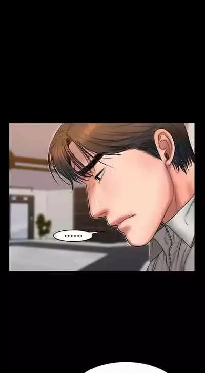 Run Away Ch.40/61