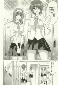 [Hori Hiroaki] Maruhi Dokkin Report