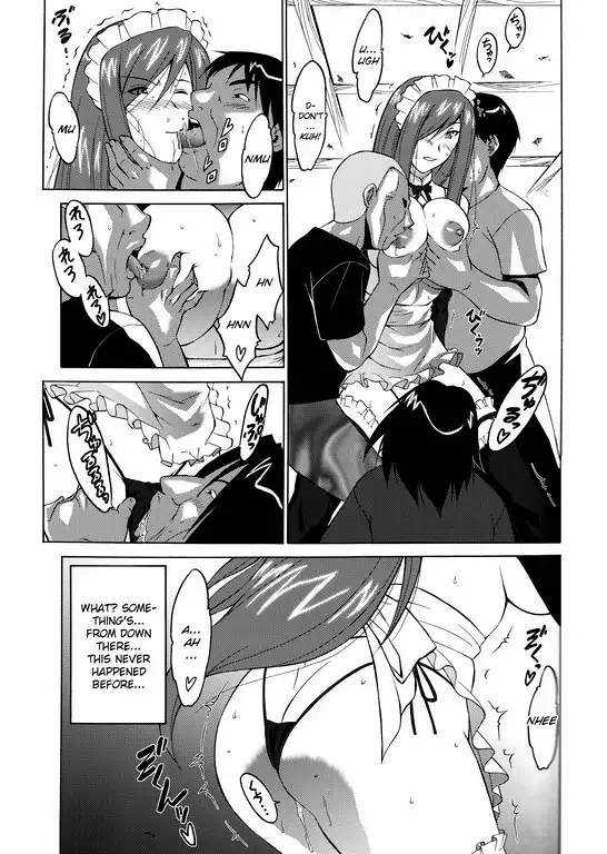 Yousei Joou