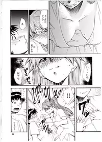 (C68) [Studio Kimigabuchi (Kimimaru)] RE-TAKE 3 (Neon Genesis Evangelion)