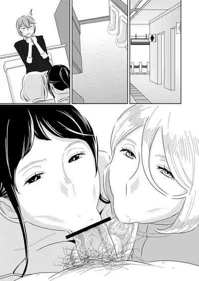 Akogare no Senpai ni