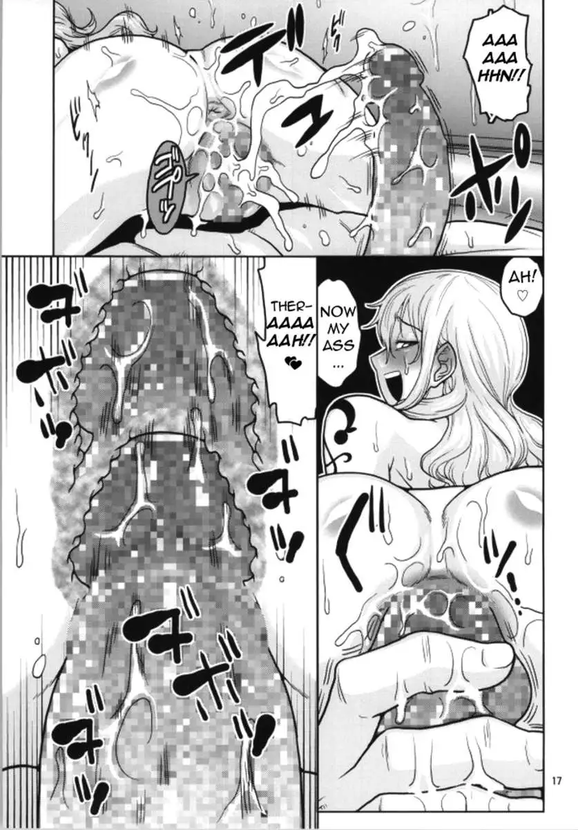 Nami no (Ura) Koukai Nisshi 8