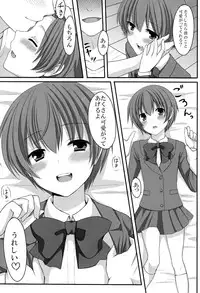 [Tottototomekichi (Tomekichi)] Otou-san no Tame ni Musume ni Naru no